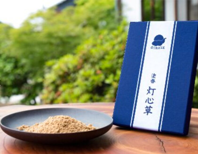 【塗香】灯心草（とうしんそう）の画像