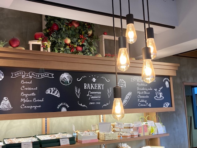 春風堂　店内